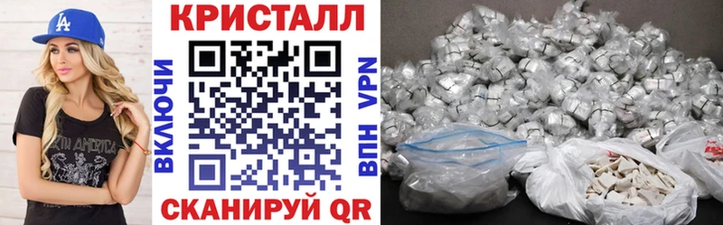 где купить наркотик  Агрыз  дарк нет клад  АМФ Premium 