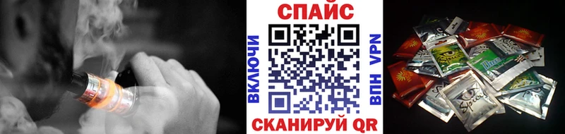 Бутират вода  наркошоп  Агрыз 