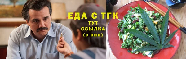 прущий лед Абинск