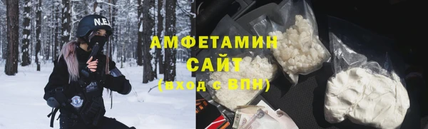 прущий лед Абинск