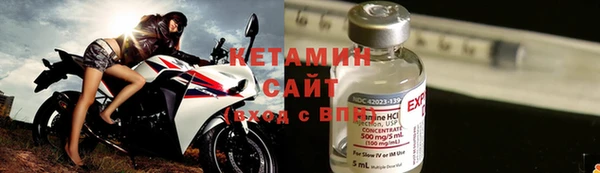 спайс Переславль-Залесский